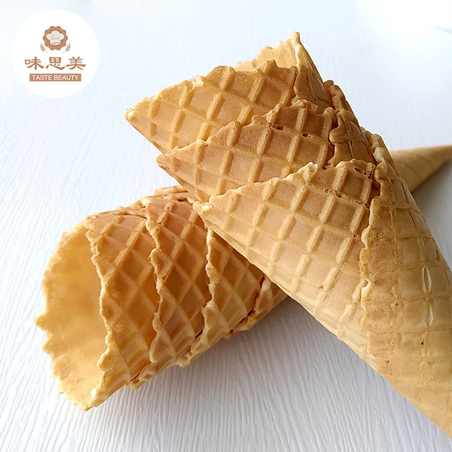 ໂກນສີຄີມກ້ອນຂະຫນາດກາງ 320 ຕ່ອນການຄ້າ ice cream crispy cone crispy cone cone waffle crispy cone