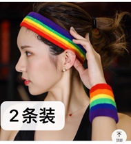 Sports sweat-absorbing headband for men and women fitness protection Sweat wiping soft high elastic running comfortable sweat towel Volleyball fashion wrist guard