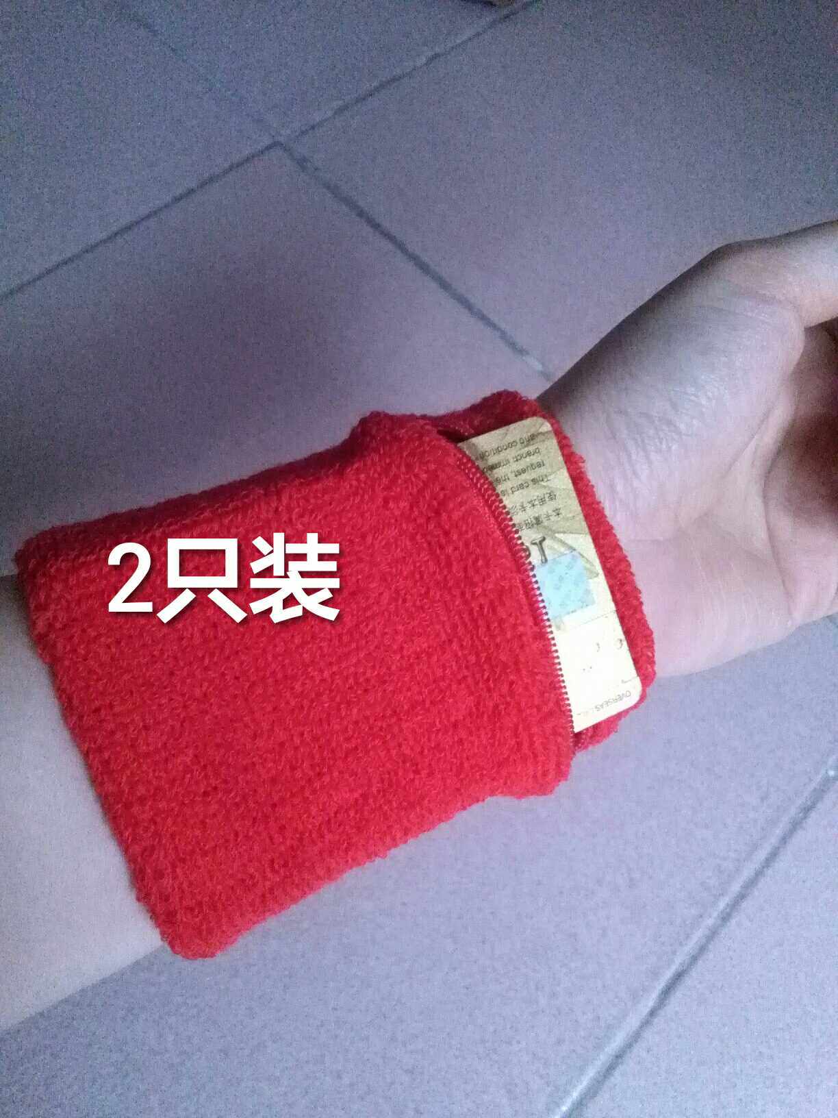 2 towels Zip pocket Sports wrist warm sweat-absorbing tennis running bicycle billiards Sweat-wiping wrist