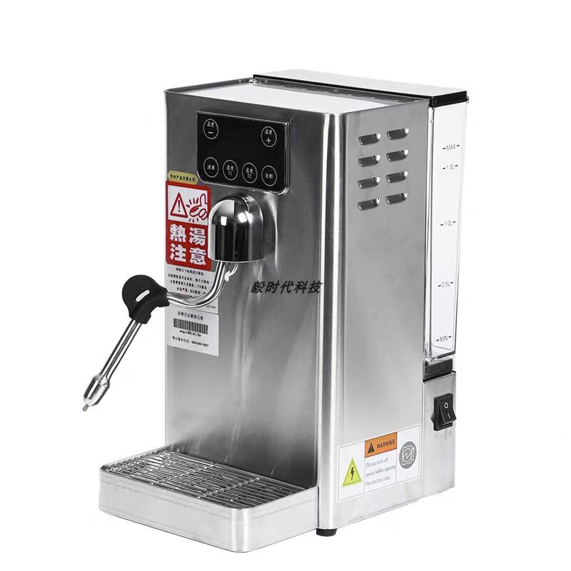 Bubble machine cooling automatic milk tea heater steam milk milk milk milk milk milk milk milk milk milk equipment