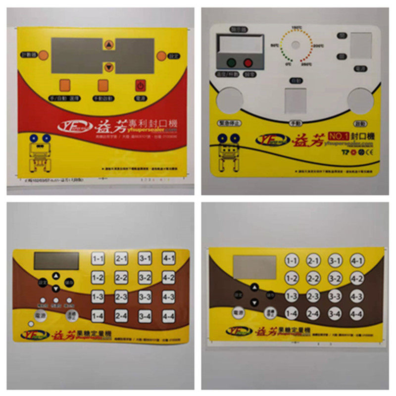 Beneficial Aromas Milk Tea Equipment Capers FRUCTOSE MACHINE ACCESSORIES 16 KEY 24 KEY UNIVERSAL PANEL BUTTON STICKERS ADHESIVE FILM SCREEN