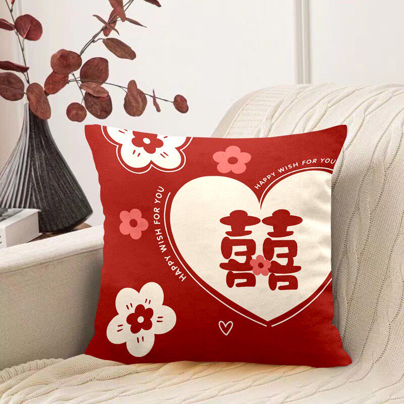 大红色婚庆枕套，喜庆婚房必备！