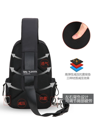 Мужская летняя модная сумка на одно плечо, шоппер, сумка через плечо, спортивный рюкзак, нагрудная сумка, ткань оксфорд