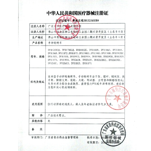 Складная сверхлегкая простая металлическая детская тележка для путешествий, ходунки, алюминиевый сплав