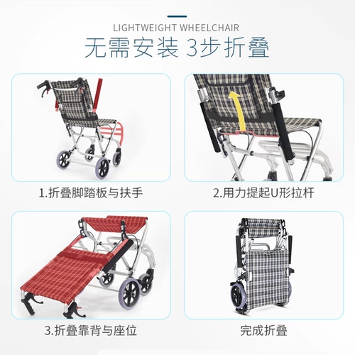 Складная сверхлегкая простая металлическая детская тележка для путешествий, ходунки, алюминиевый сплав