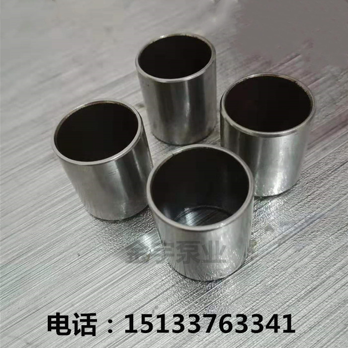 Composite sleeve stainless steel thrust plate inner sleeve KCB series gear pump stainless steel gear oil pump accessories