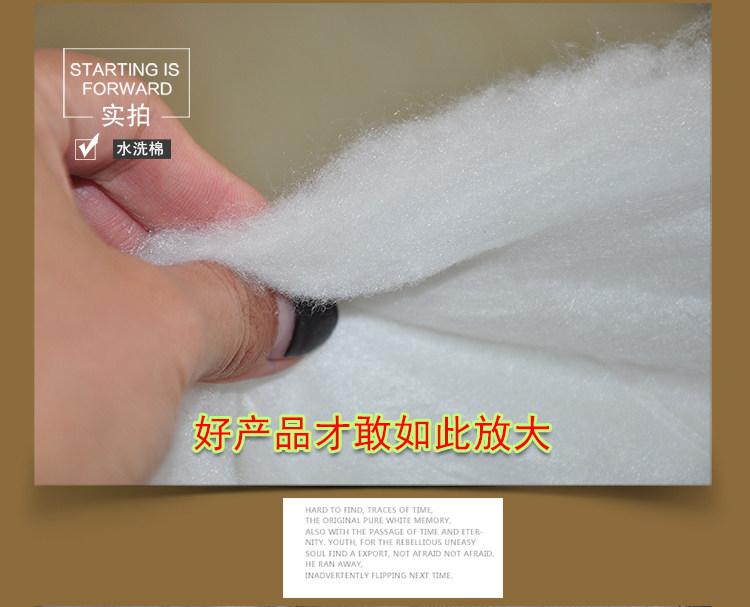 棉和棉的意思,怎样区分棉和绵,棉的高雅名字_大山谷图库