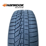 Han Tai Ice and Snow Anti -Sculpture Tire 225/55R17 97T W626 Автомобиль Зимний снежный шина