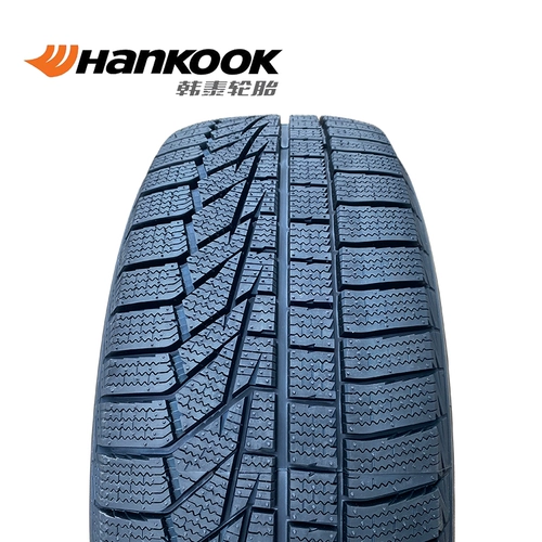 Han Tai Ice and Snow Anti -Sculpture Tire 225/55R17 97T W626 Автомобиль Зимний снежный шина