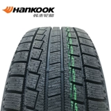 24-летние противоскользящие шины Hankook для льда и снега 185/65R14 Автомобильные зимние зимние шины W605 185/60R14