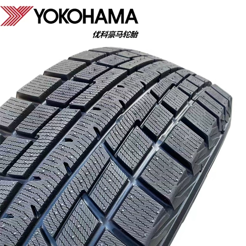 255/40R18 99T Youko Homa 255/45R18 99T Hengbin Snow Tire