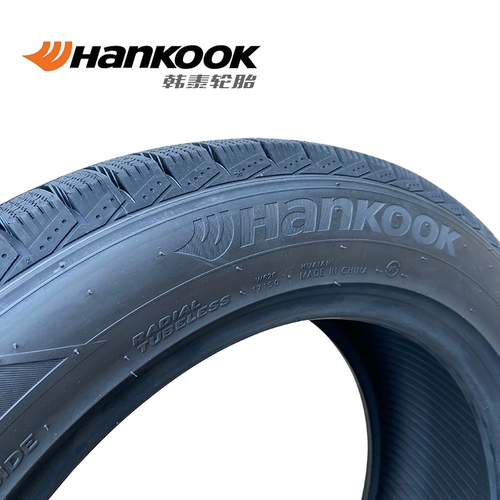 Han Tai Ice and Snow Anti -Sculpture Tire 225/55R17 97T W626 Автомобиль Зимний снежный шина