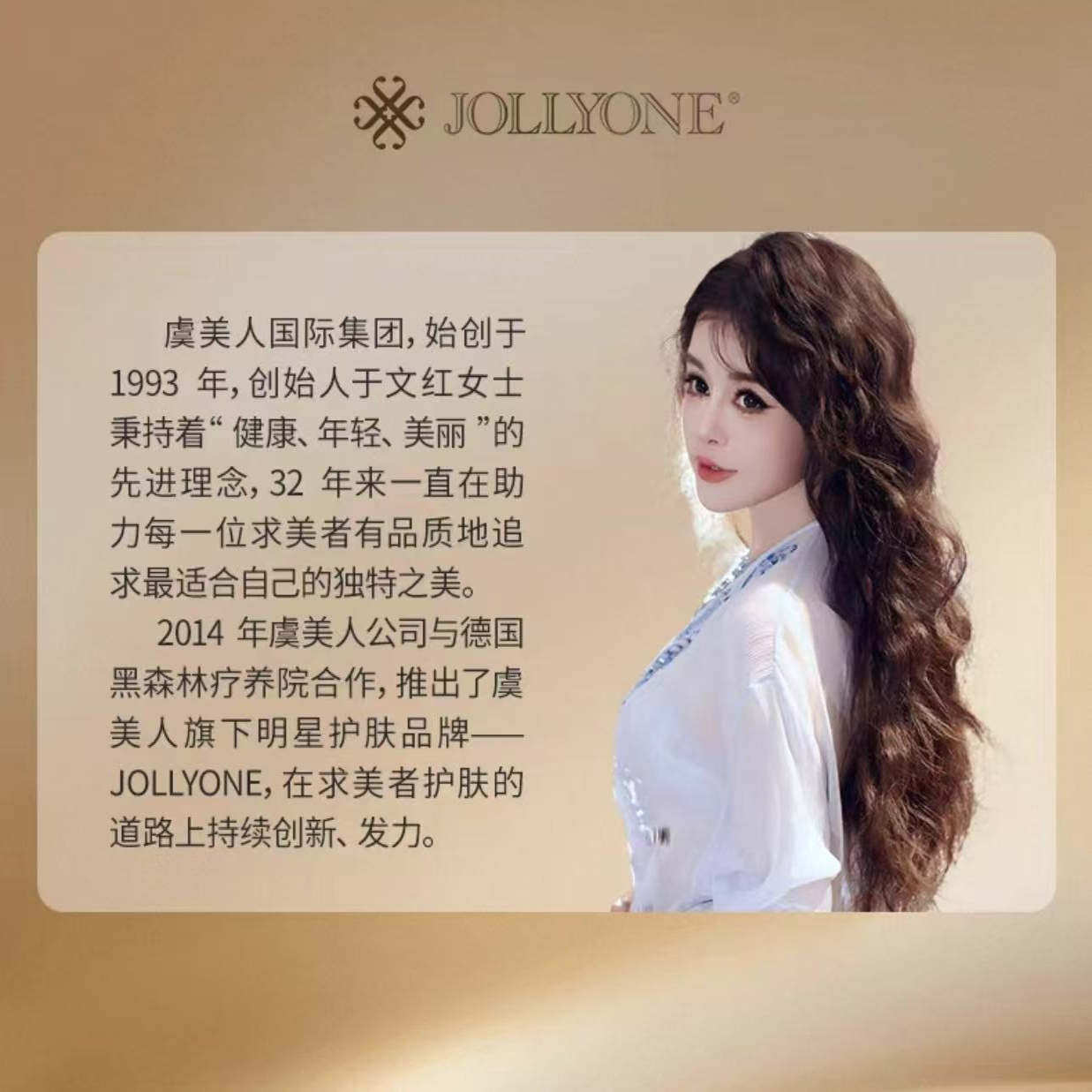 油皮亲妈？别急！先看这瓶“微雕霜”真香指数！_乳液_淘宝美妆网