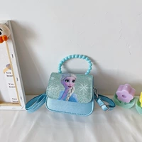 Снежинка Айша Блю