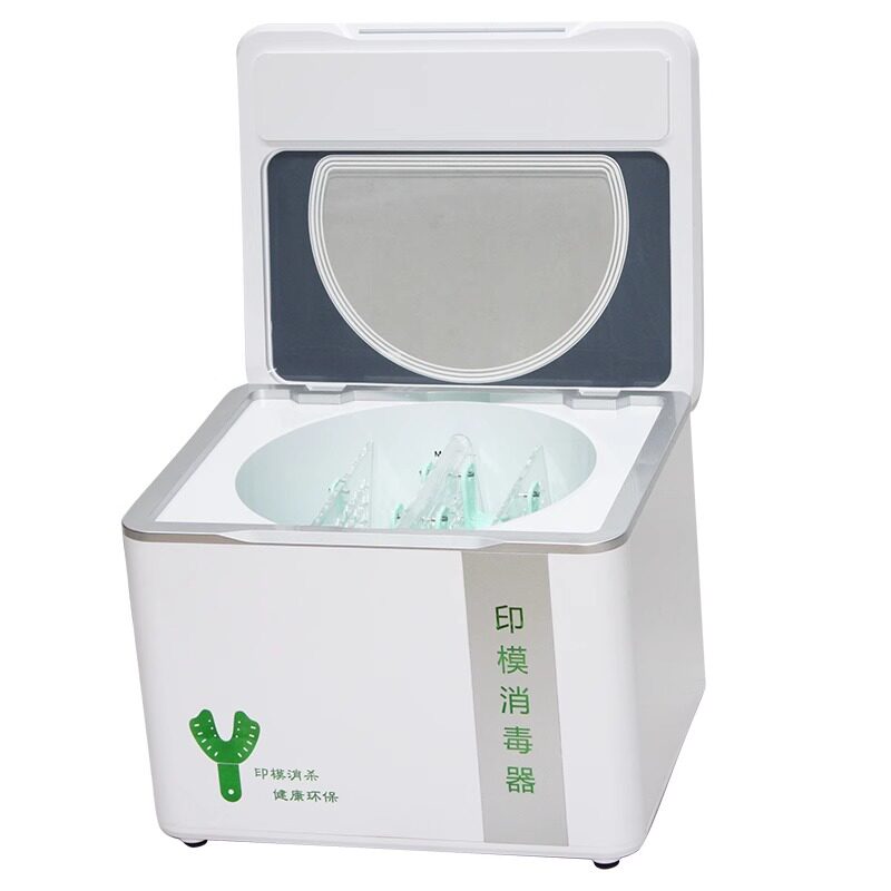 口腔模型消毒器牙科消毒柜齿科义齿牙科托盘全自动清洗消毒机设备