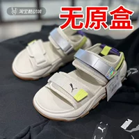 W Warehouse-368763-01 Нет коробки