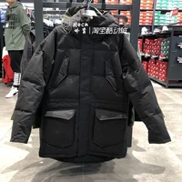 W Warehouse-853633-01 Пятнистая ткань