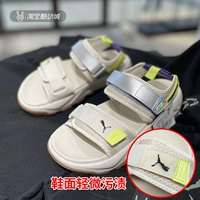 W Warehouse-368763-01 Micro-Dirty