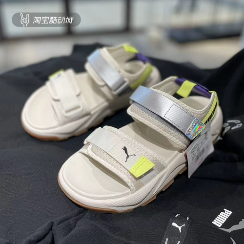 Puma Puma Rs-Sandl Xuanmei Somey Summer Sports Casual Solo Slipper 368763