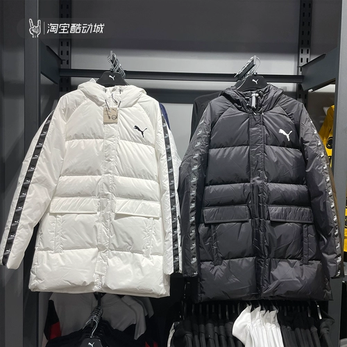 Puma, зимний длинный ветрозащитный пуховик, увеличенная толщина, средней длины