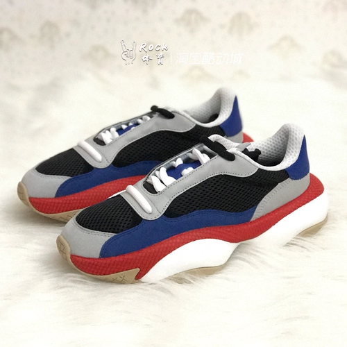 Изменение PMA PUMA PN-1 Мужчины и женские черные этикетки увеличивают кроссовки Retro Old отца 369794