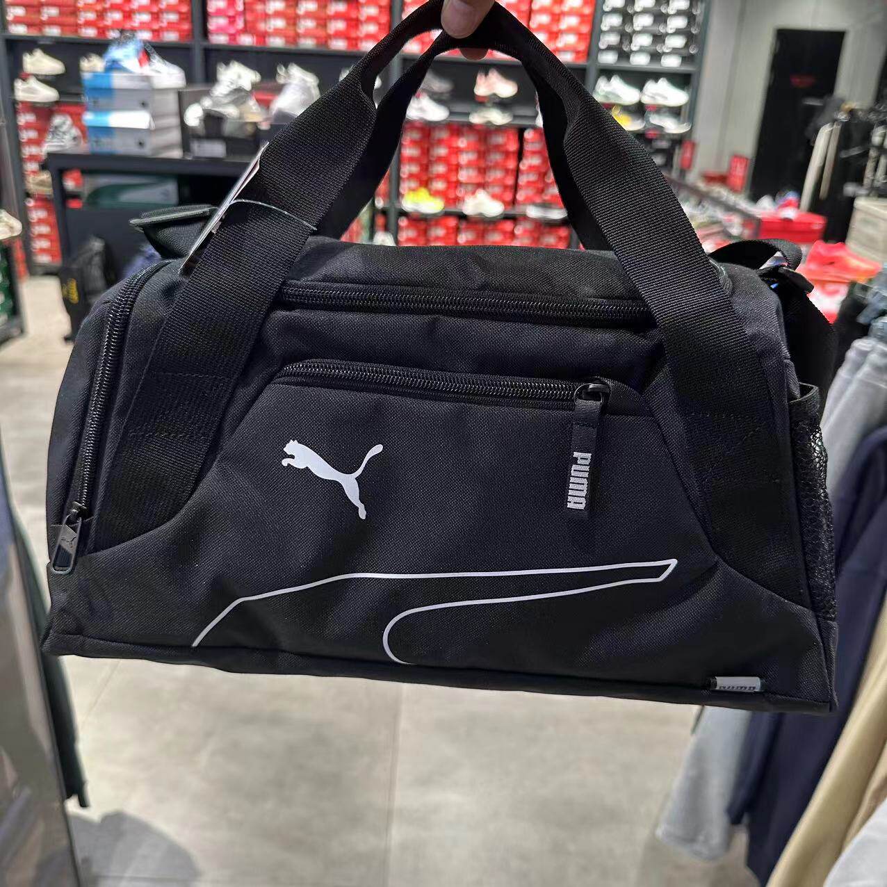 Puma men's and women's sports, leisure and fitness shoulder bags