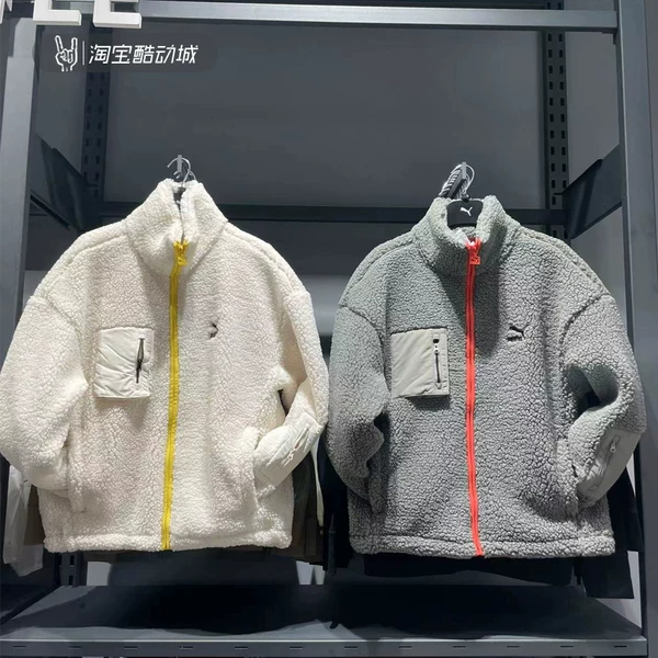 Товары от 岩石运动