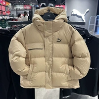 W Warehouse-539230-12 Хаки Худ