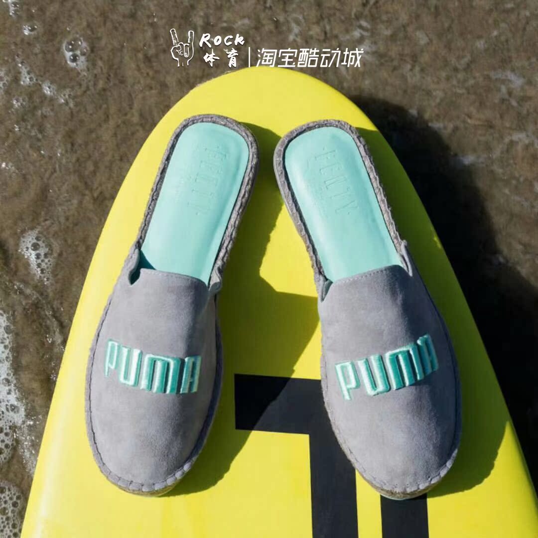 PUMA FENTY ESPADRille Rihanna chung thêu thêu dép mới nhà 367685 - Dép thể thao dép quai ngang nữ