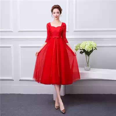 Pregnant women toast 2021 New High waist bride fat mm large size wedding evening dress dress dress thin red women