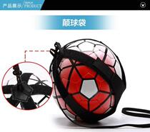 Football training equipment ball bag with auxiliary kick training supplies primary and secondary school training equipment props