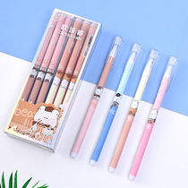 Student Midi Pen Oya Xuan Upgrade Stylish Water Pen Cute Little Fresh Middle Country Wind Carbon Black Exam Pen