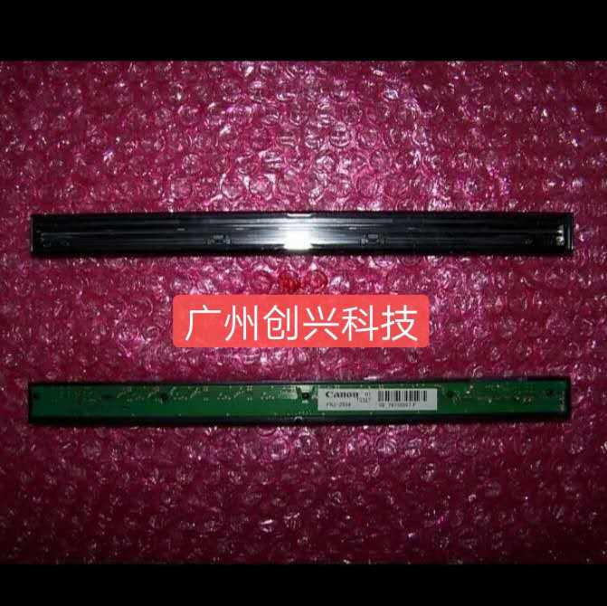 For new original Canon L150 scanning head Canon L170 scanning head scanner group