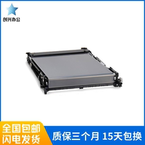 New HP HPM552 553 577 554 transfer belt transfer assembly scraper B5L24-67901