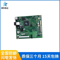 HP M435 motherboard HP M435NW driver board original HPM435NW motherboard interface board printing board
