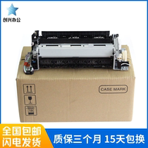 Original HP HP452 477 377 Fixer MFP477FDW 452DW Fuser Heating Assembly