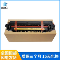 Original disassembly machine Kyocera 300i 3060 2560 3040 2540 2500 Fixer Fixing Assembly