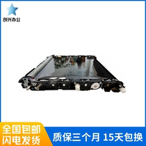 New Sharp DX 2008 2508 SF S261 S311 S251 UC transfer belt transfer assembly