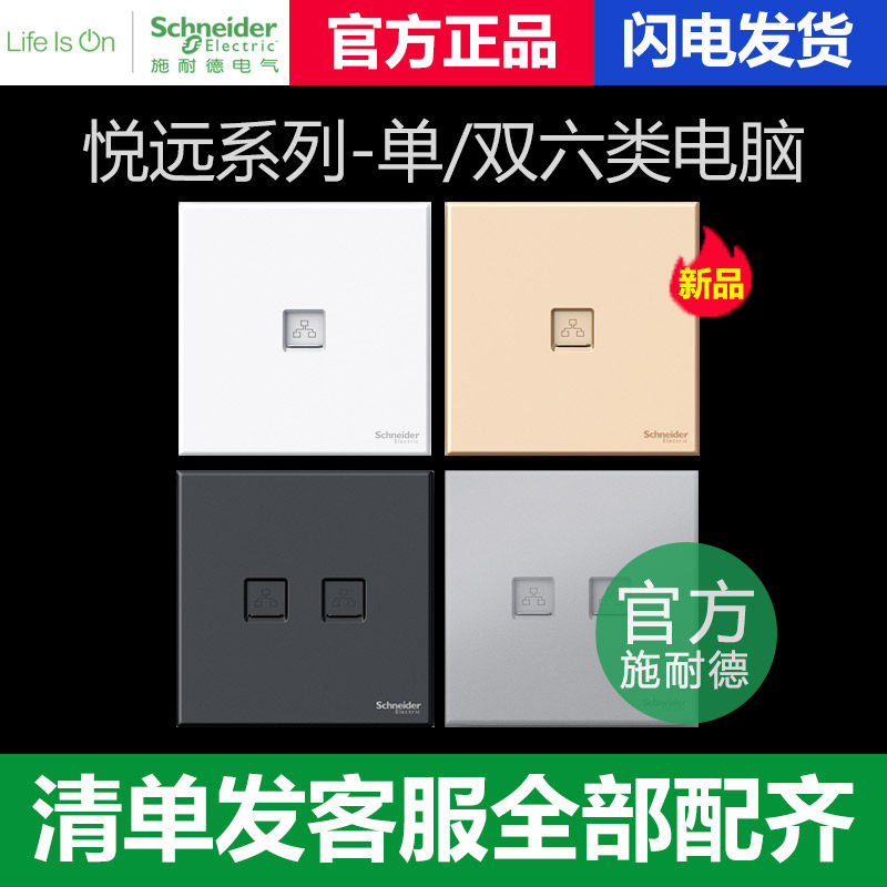 天翼云IP搭建，真的不用网线了？绝绝子！