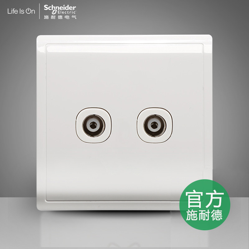 Schneider Switch Socket Fonchamps White Double 2 TV sockets Double TV sockets Yalbai
