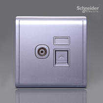 Schneider Switch Socket Fengshang Series Lavender Silver Category 5e Computer TV Network TV Socket