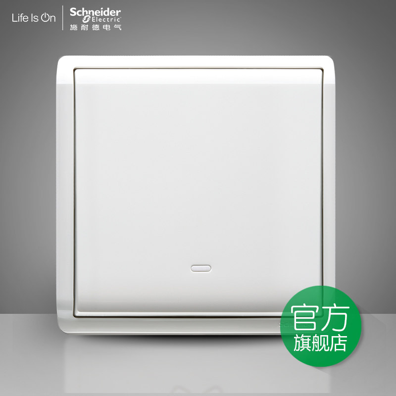 Schneider switch socket Fengshang series white with fluorescent single-connection single-open double-cut switch