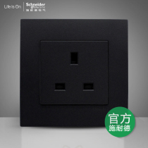 Schneider switch socket Black 13A socket Hong Kong style British style British standard square foot three-hole socket panel type 86