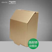 Schneider Type 86 Intoxicated Gold Socket Waterproof Box Bathroom Bathroom Splash-proof Box