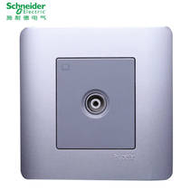 Schneider switch socket light series silver gray single-unit TV socket with shield