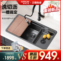 Wrigley stainless steel washing basin Japanese kitchen sink basin basin sink sink sink sink black nano large single tank
