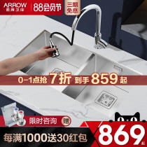 Wrigley kitchen 304 stainless steel table basin manual sink package washing basin double slot dishwashing tank pool household