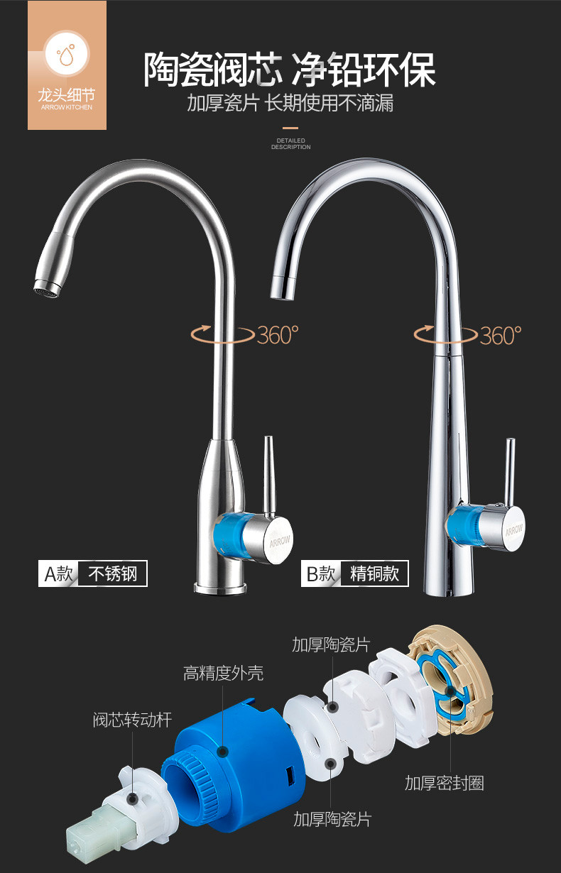 详情_22.jpg