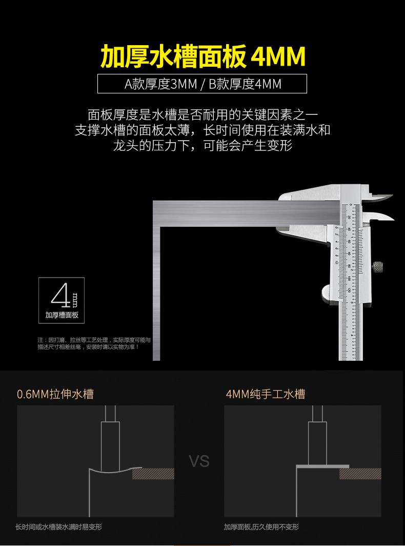 详情_08.jpg