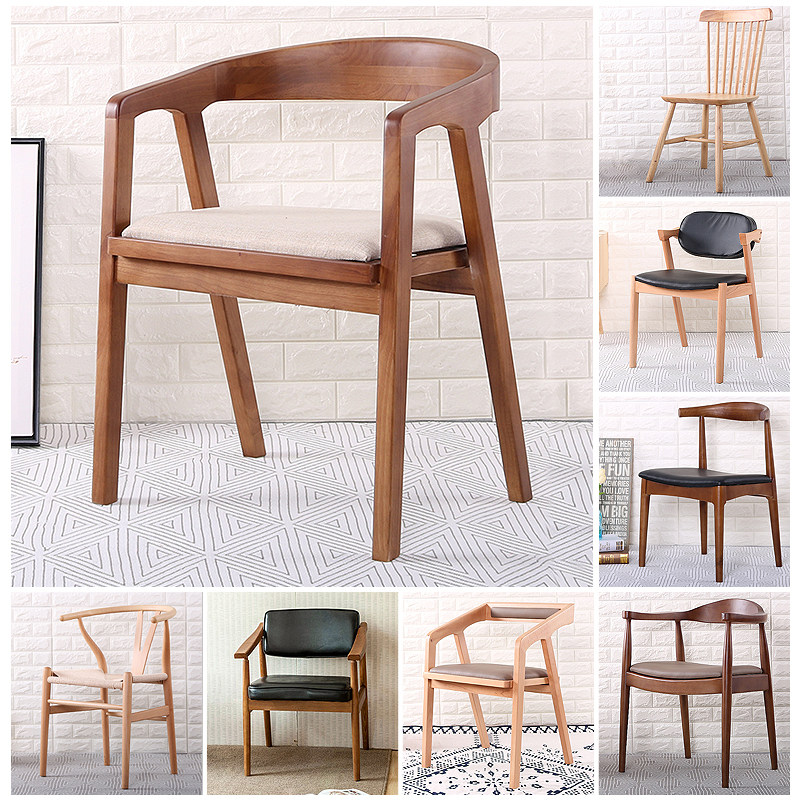Nordic Solid Wood Cafeteria Office Supporting Chair Simple Modern Cafe Armrest Chair Computer Chair